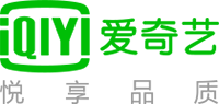 爱奇艺